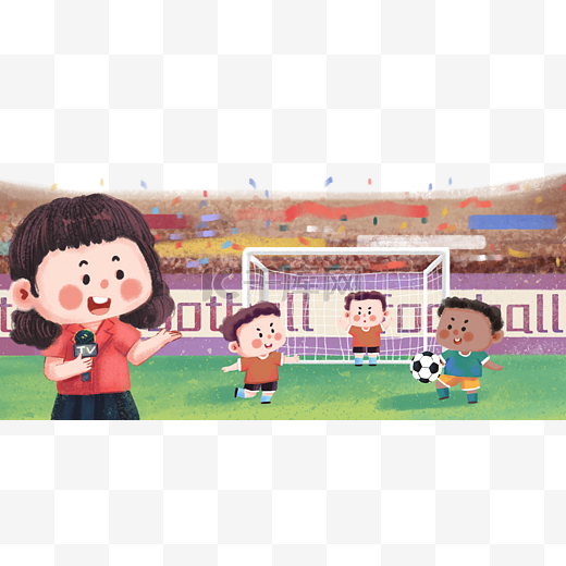 过渡期的艰