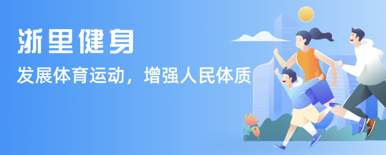 作的流畅性